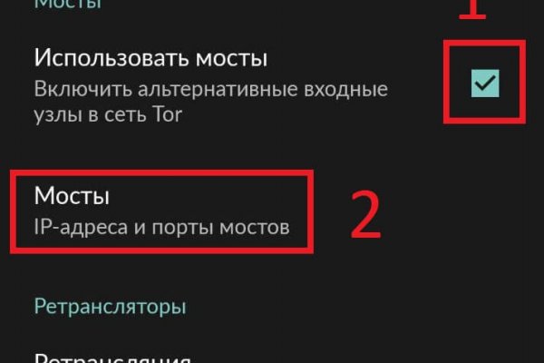 Кракен маркетплейс ссылка на сайт
