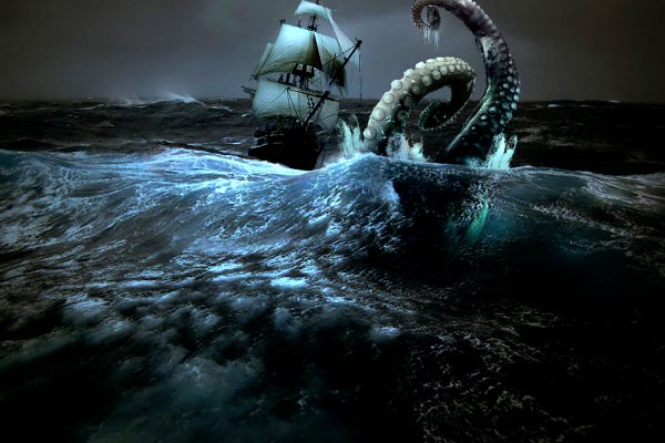 Kraken ем