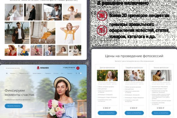 Купить героин в москве