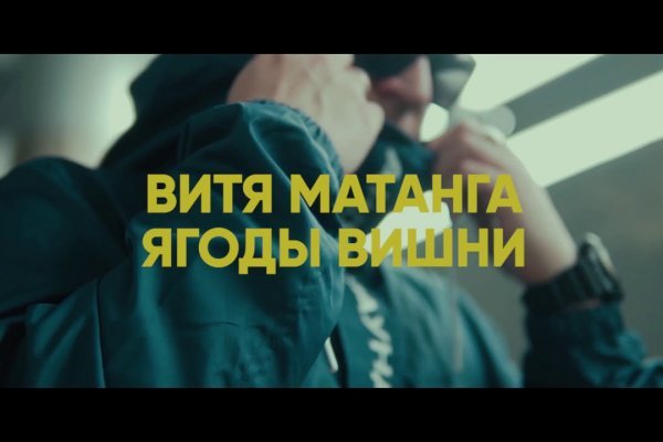 Кракен 17 вход