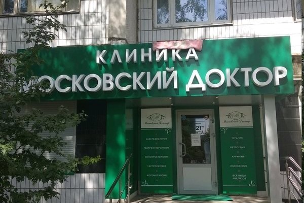 Кракен сайт купить наркотики