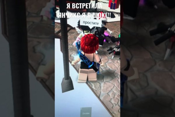 Кракен маркетплейс krk market com