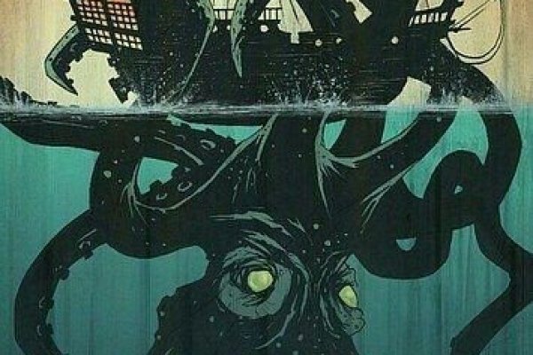 Kraken зеркало стор