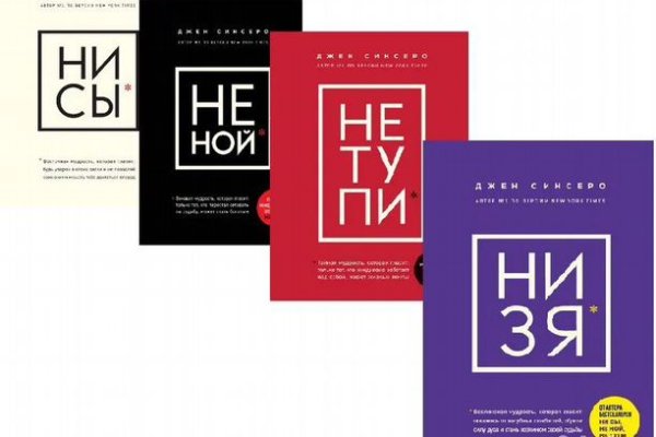 Кракен официальная kr2web in