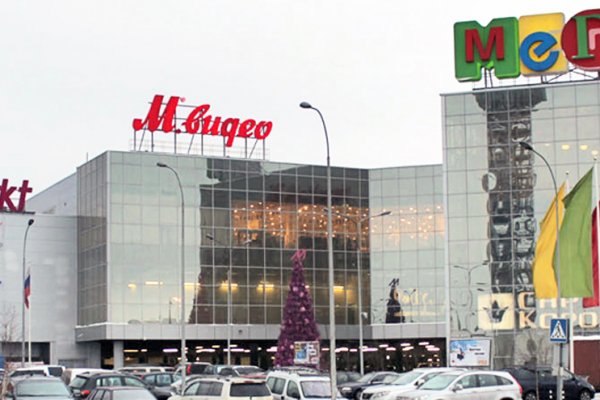Кракен наркотики россия