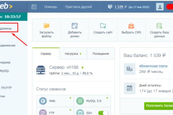 Ссылка на кракен тор магазин