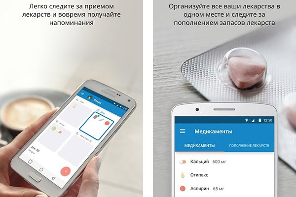 Кракен магазин нарков
