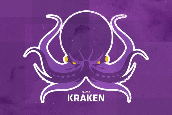 Kraken даркнет рынок