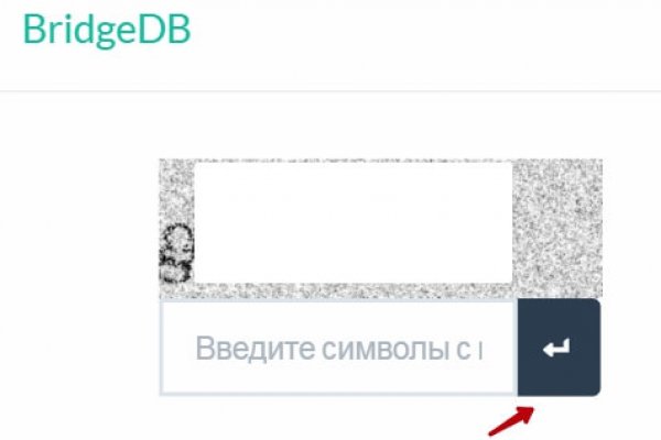Clear ссылка на кракен