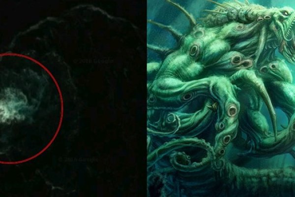 Kraken даркнет маркет