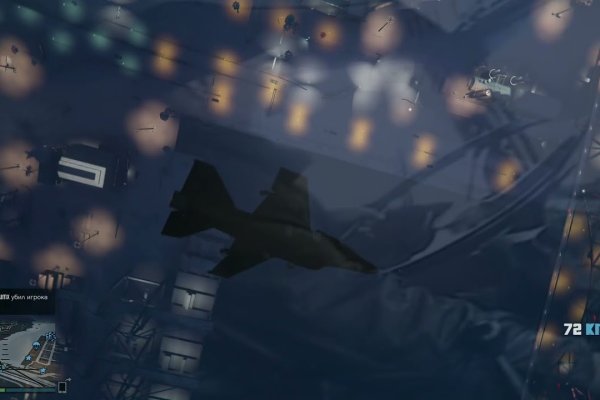 Kraken 18