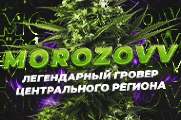 Kraken домен