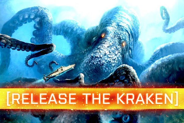 Современный маркетплейс kraken door