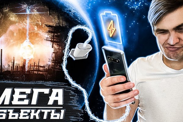 Кракен рабочая ссылка на сайт