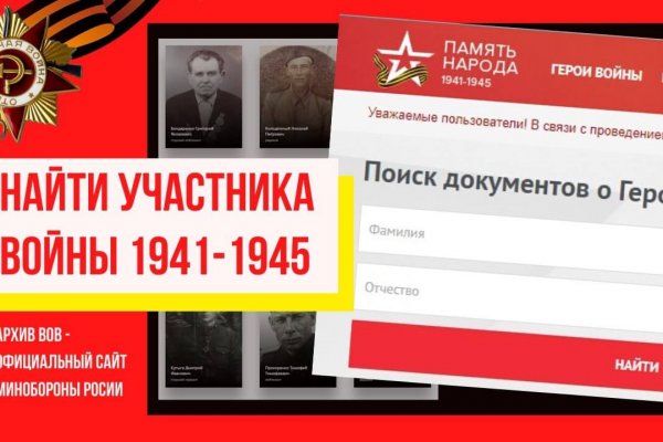 Где купить наркоты