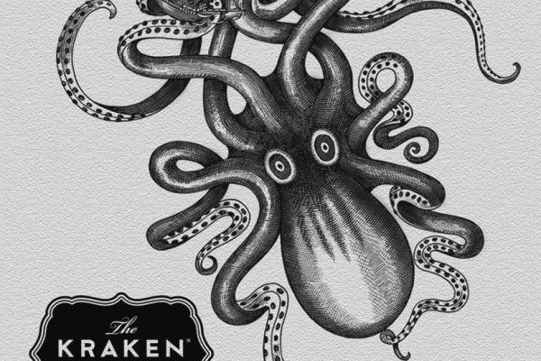 Kraken адрес onion