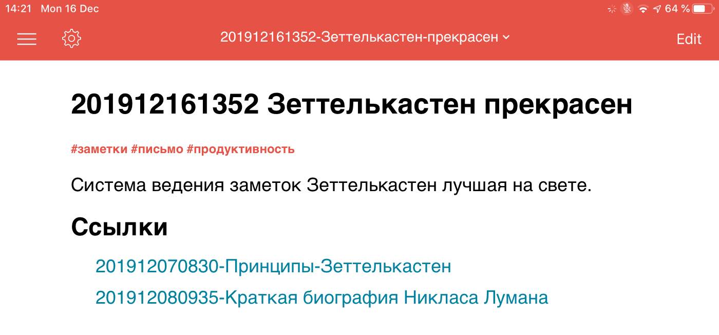 Что такое kraken в россии